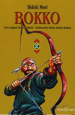 Bokko (Rústica 224 pp) #2