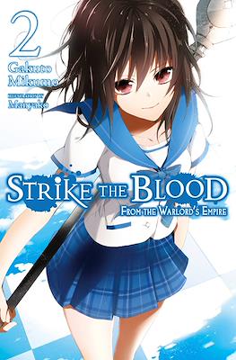 Strike the Blood #2