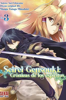 Seirei Gensouki: crónicas de los espíritus #3