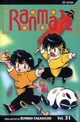 Ranma 1/2 #31