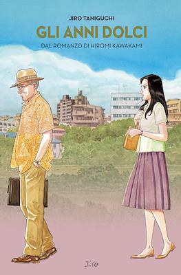 Jiro Taniguchi #5