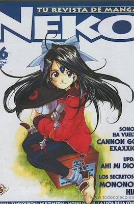 Neko #46