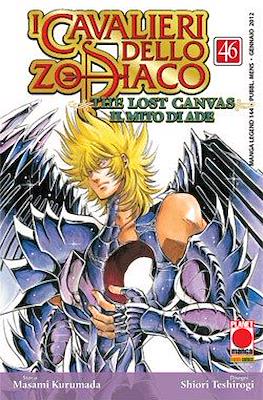 Manga Legend #144