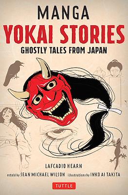 Manga Yokai Stories: Ghostly Tales from Japan