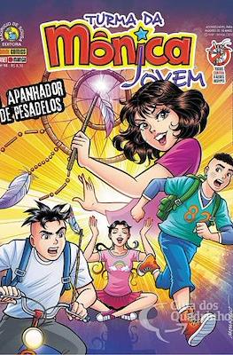 Turma da Mônica Jovem #98