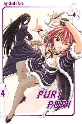 Puri Puri #4