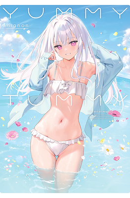Yummy Tummy: The Art of Mignon