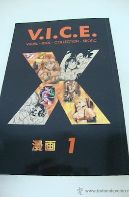 V.I.C.E. Visual - Idol - Collection - Erotic