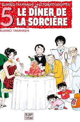 Rumiko Takahashi - Histoires courtes #5