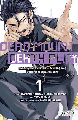 Dead Mount Death Play Side Story: Phantom Solitaire's Art of Disguising Oneself as a Supernatural Being