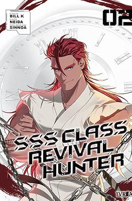 SSS-Class Revival Hunter #2