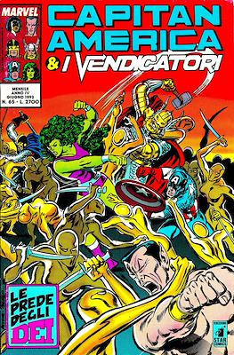 Capitan America & I Vendicatori #65