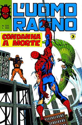 L'Uomo Ragno Vol. 1 #225