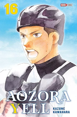 Aozora Yell #16