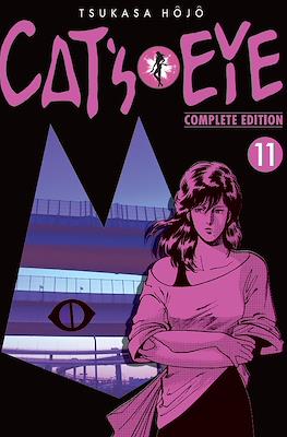 Cat's Eye Complete Edition (Rústica 236 pp) #11