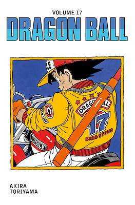 Dragon Ball #17