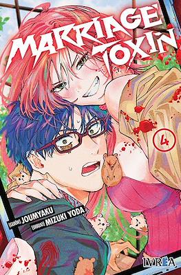 Marriage Toxin (Rústica con sobrecubierta) #4