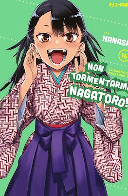 Non tormentarmi, Nagatoro! #14