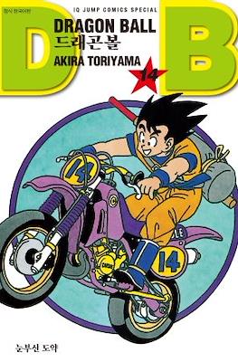 Dragon Ball #14