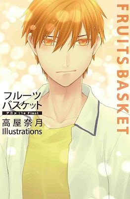 Fruits Basket フルーツバスケット アニメThe Final 高屋奈月 Illustrations (Rústica) #3