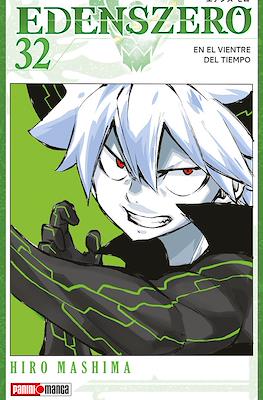 Edens Zero (Rústica con sobrecubierta) #32