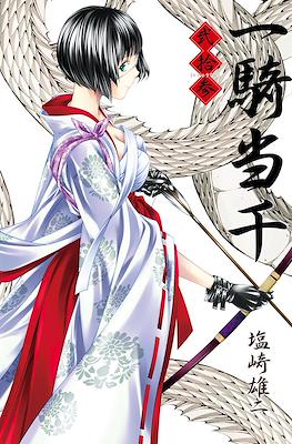一騎当千 (Ikkitousen) #23