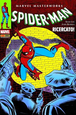 Marvel Masterworks #48
