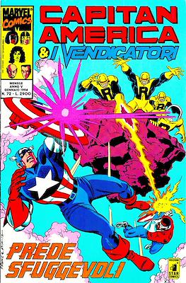 Capitan America & I Vendicatori #72