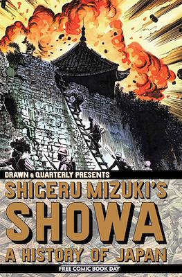 Showa: A History of Japan - Free Comic Book Day 2014