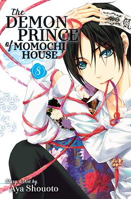 The Demon Prince of Momochi House #8