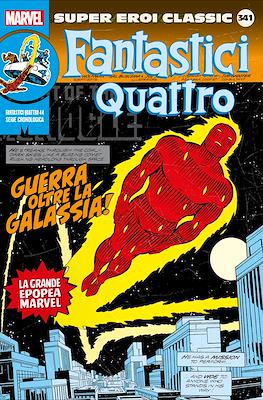 Super Eroi Classic #341