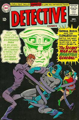 Detective Comics Vol. 1 (1937-2011; 2016-) #343