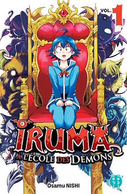 Iruma à l'école des démons (Broché) #1