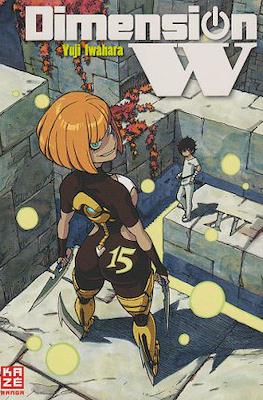 Dimension W #15