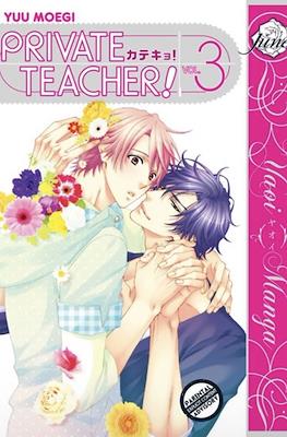 カテキョ!(Katekyo! - Private Teacher!) #3