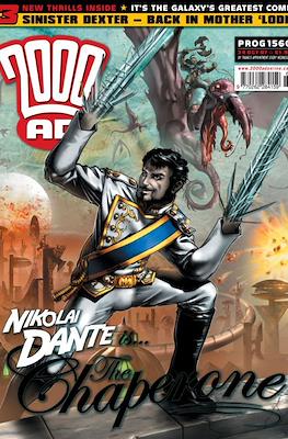 2000 AD #1560