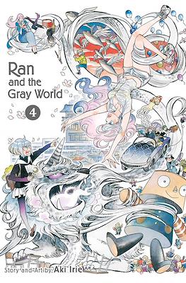 Ran and the Gray World #4