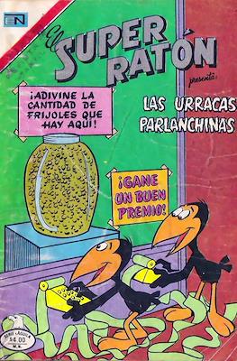 El Super Ratón #373