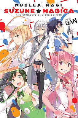Puella Magi Suzune Magica - The Complete Omnibus Edition