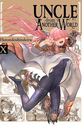 Uncle From Another World #10