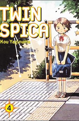Twin Spica #4