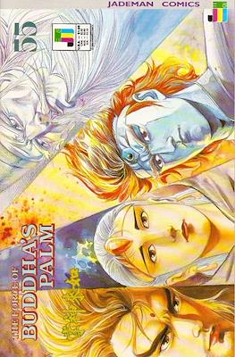 The Force of Buddha's Palm #55