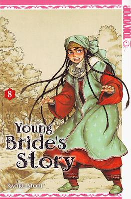 Young Bride's Story #8