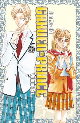 Gakuen Prince #11