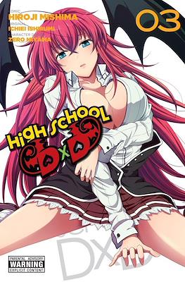 High School DxD #3