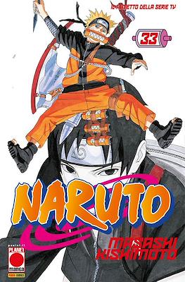 Planet Manga #86