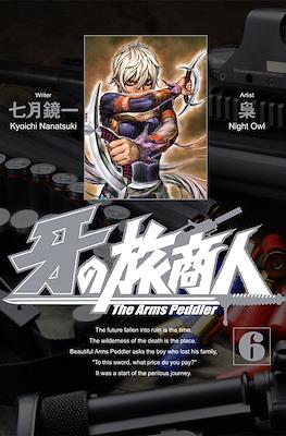 The Arms Peddler #6
