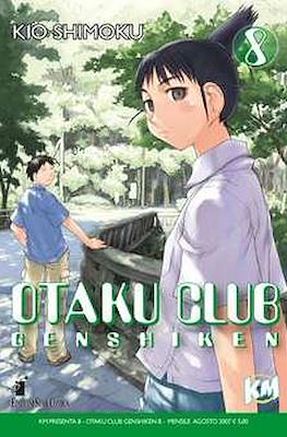 Otaku Club - Genshiken #8