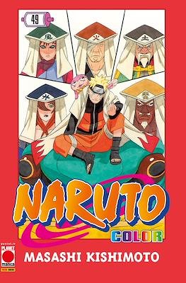 Naruto Color #49