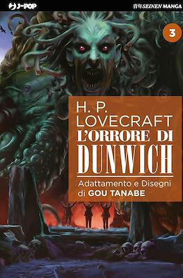 L'orrore di Dunwich #3